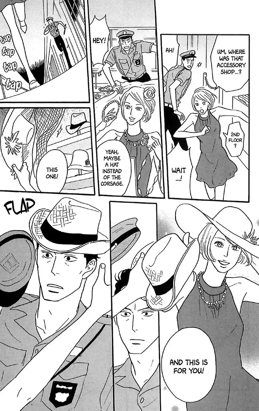 Sakamichi no Apollon Chapter 30.5 7